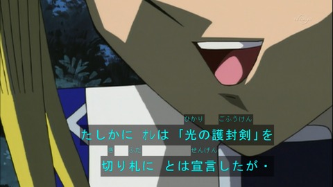 Capture20150509-075118