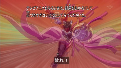 Capture20151213-173007