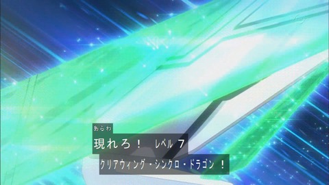 Capture20160807-173909