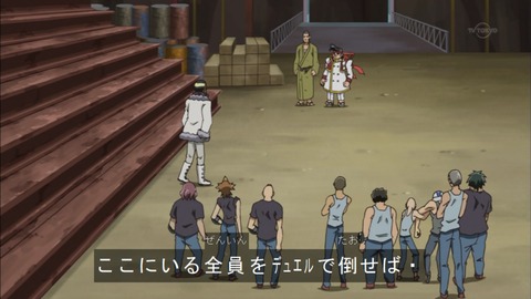 Capture20150913-173627