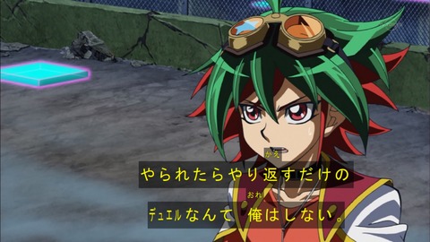 Capture20160626-174246