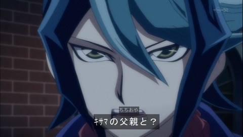 Capture20141012-174543