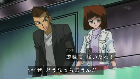 Capture20151226-075155