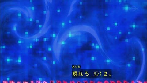 Capture20180117-184619