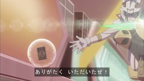 Capture20151213-174100