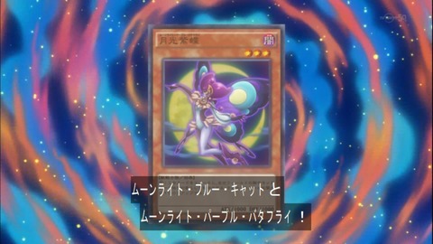 Capture20150322-174114