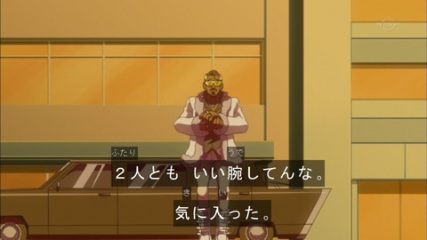 Capture20150524-175434