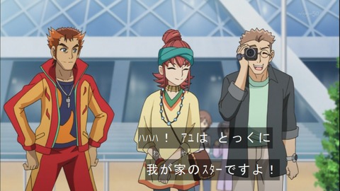 Capture20141019-173506