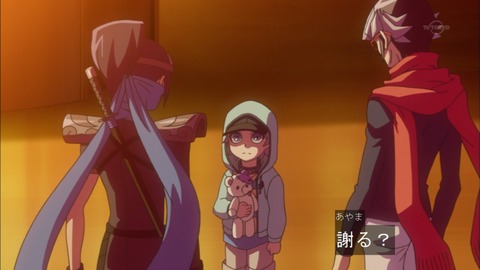Capture20150913-174714