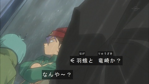 Capture20180331-074945