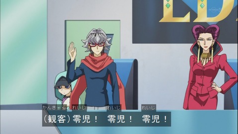 Capture20141012-173637