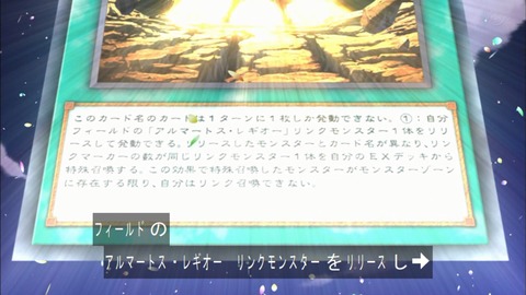 Capture20190417-183650
