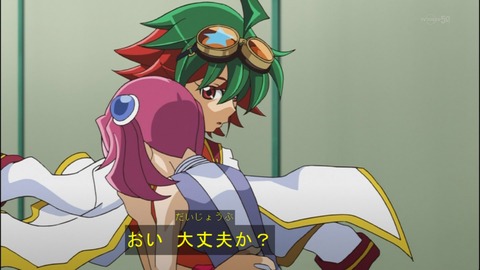 Capture20140615-174535