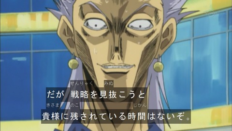 Capture20160305-075321