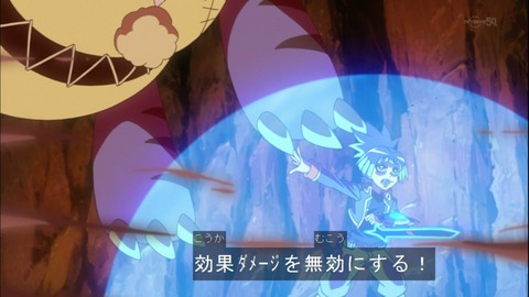 Capture20150329-175219