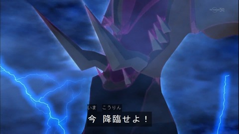 Capture20141228-174714