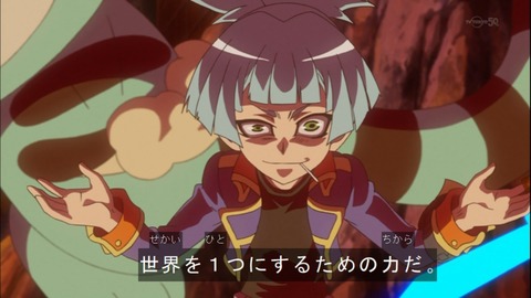 Capture20150329-174503