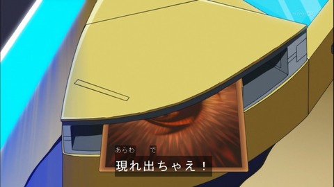 Capture20141123-174812