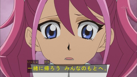 Capture20150913-175410