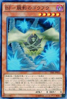 6480