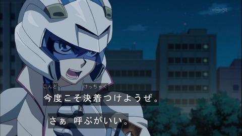 Capture20141228-174648