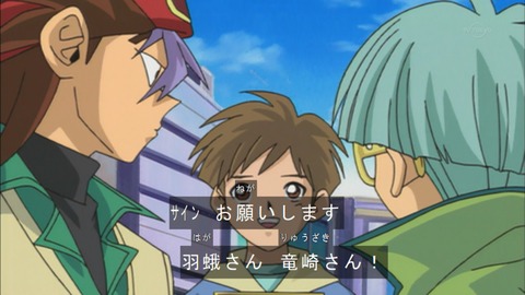 Capture20180331-074818