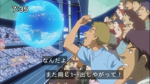 Capture20140524-073525