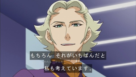 Capture20151115-173912
