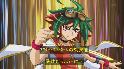 Capture20140824-175308