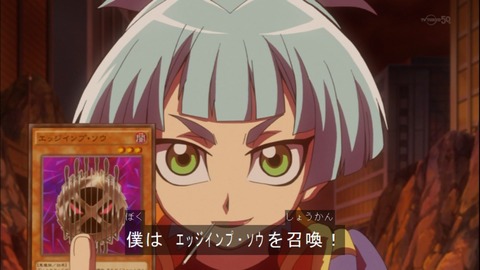 Capture20150322-173800
