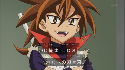 Capture20140615-174635