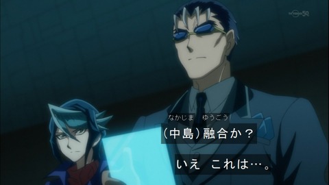 Capture20141228-173651