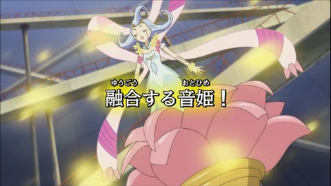 Capture20141019-175722