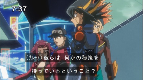 Capture20140524-073711