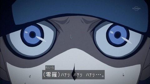 Capture20160131-173746
