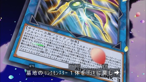 Capture20190417-183719