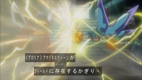 Capture20160529-174024