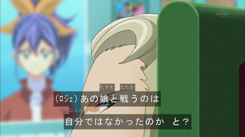 Capture20150823-173528