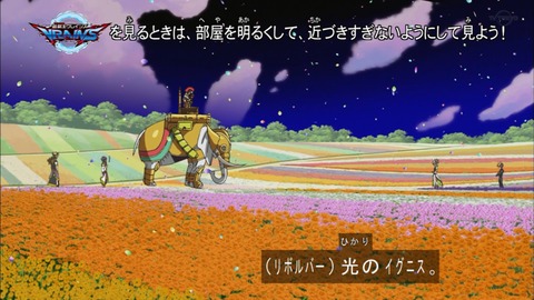 Capture20190417-182505