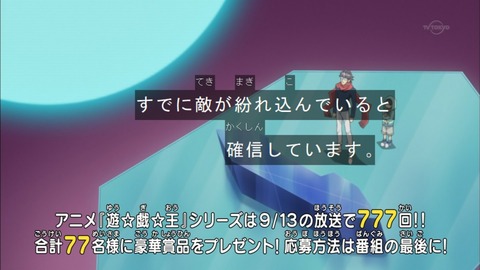 Capture20150927-173419