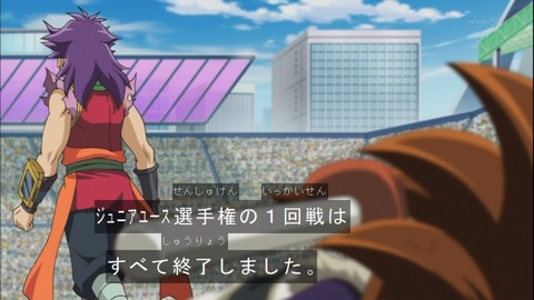 Capture20150111-175331