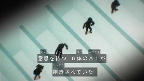 Capture20180228-183844