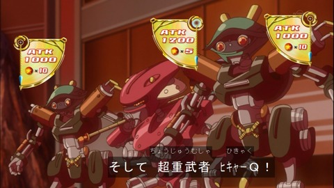 Capture20150329-174016