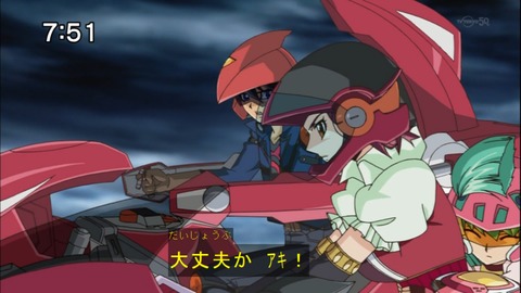 Capture20141004-075103