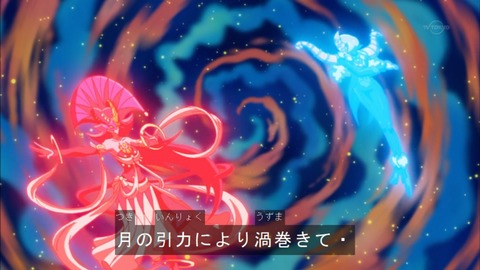 Capture20151129-174800