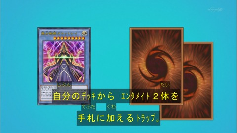 Capture20140914-174105
