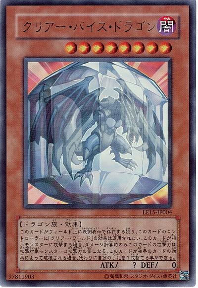 6731