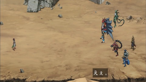 Capture20180214-183657
