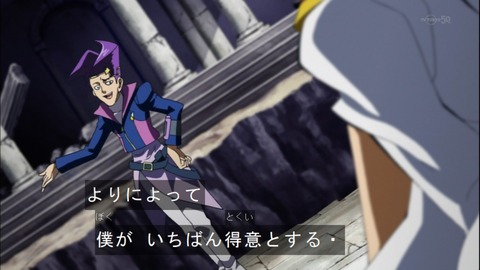 Capture20140601-175359
