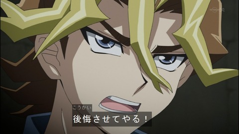 Capture20140525-173831